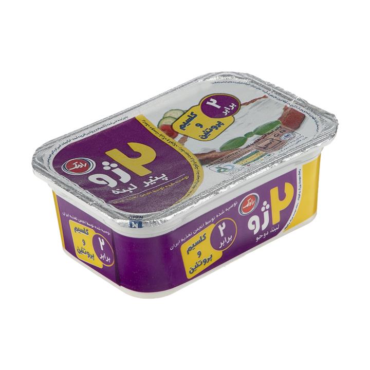 پنیر لبنه رامک سری 2 ژو  - 280 گرم Ramak 2 Jo Labaneh Cheese  - 280 gr